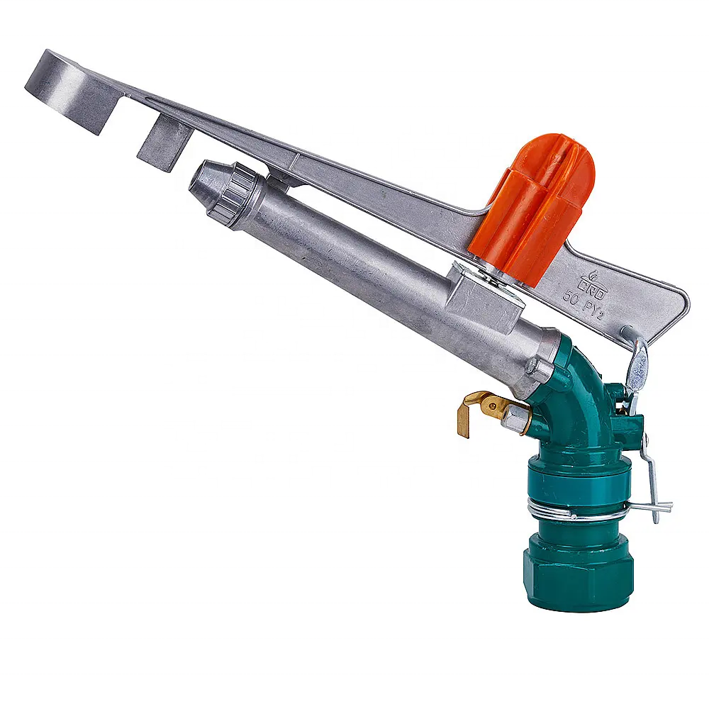 LOW PRESSURE RAIN GUN
