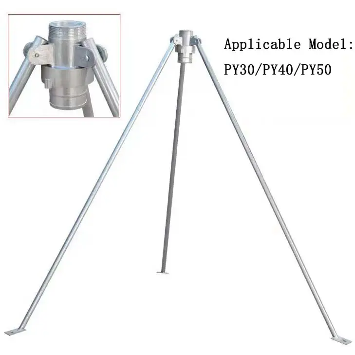 TRIPOD STAND